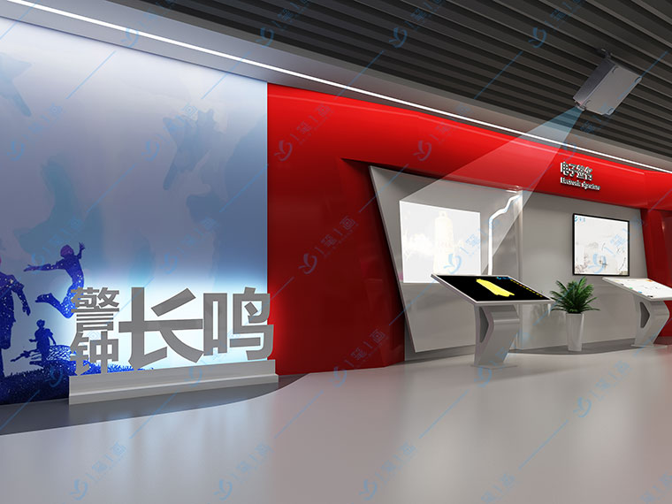 廉潔展廳建設(shè)-廉明警示教育展館設(shè)計-高科技廉政教育中心實(shí)施方案