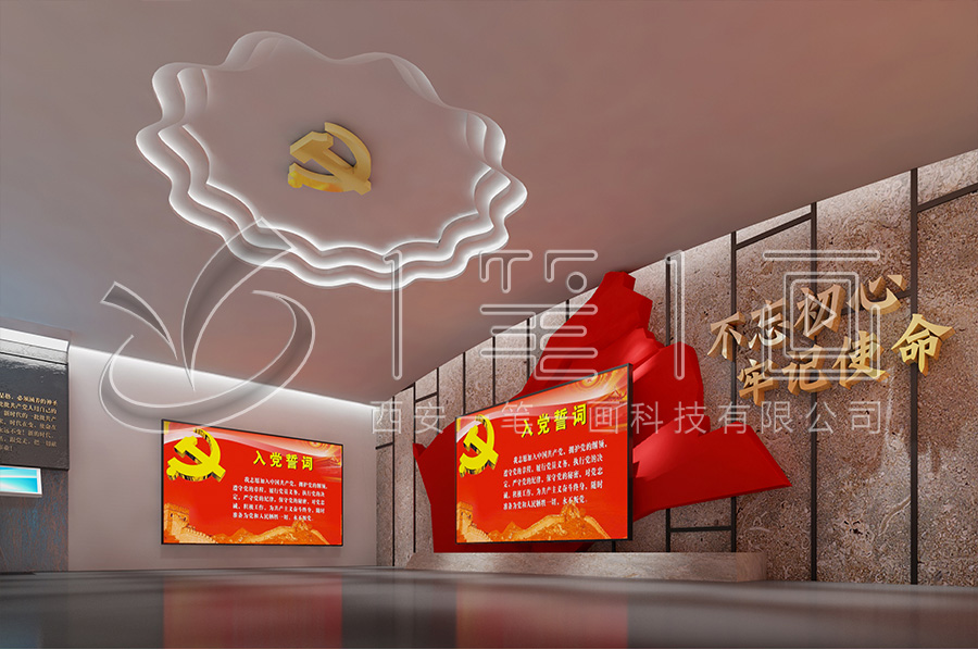 數(shù)字化展廳設(shè)計(jì)白皮書(shū)，一筆一畫(huà)科技智慧展廳設(shè)計(jì)白皮書(shū)概述展示