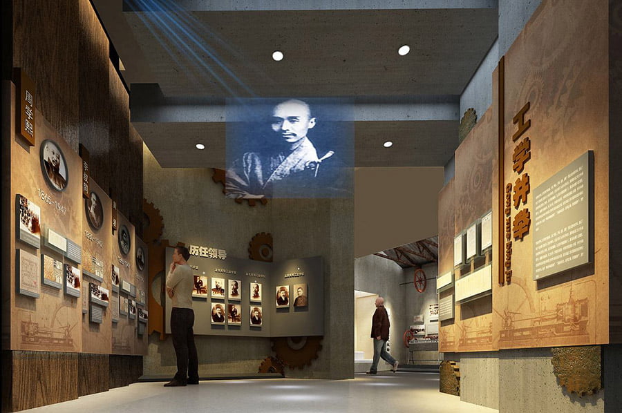創(chuàng)新校史展廳設計, 智慧校園歷史文化展覽館, 校史展廳多媒體互動展示