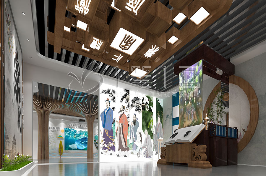 創(chuàng)新家訓展示館設計, 智能互動展覽館, 數(shù)字化家訓傳承中心