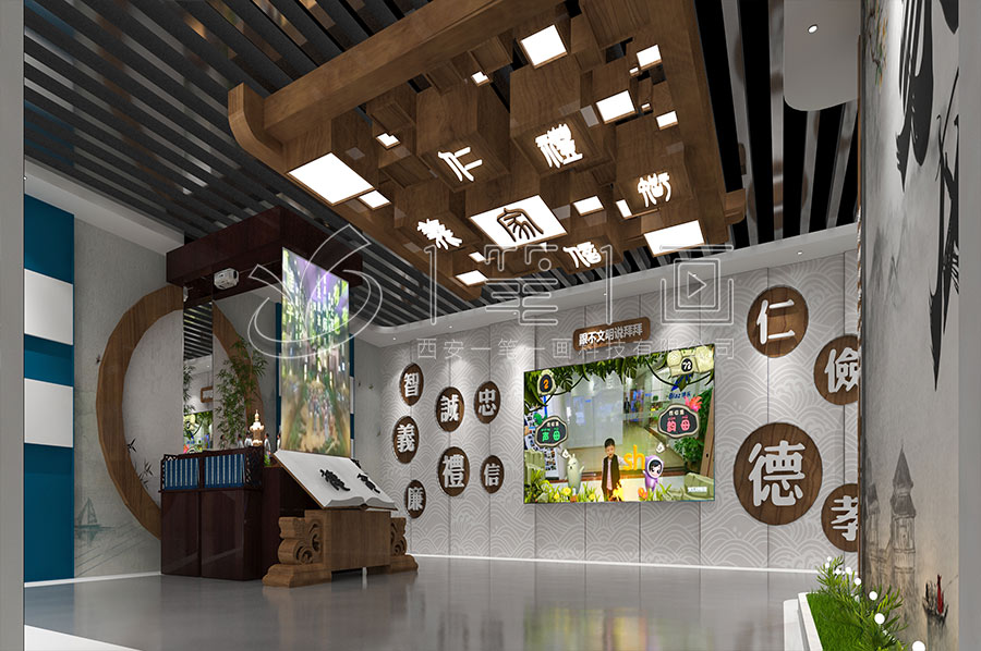 創(chuàng)意家風館施工圖,智能互動展覽館設計,數(shù)字化展館建設方案