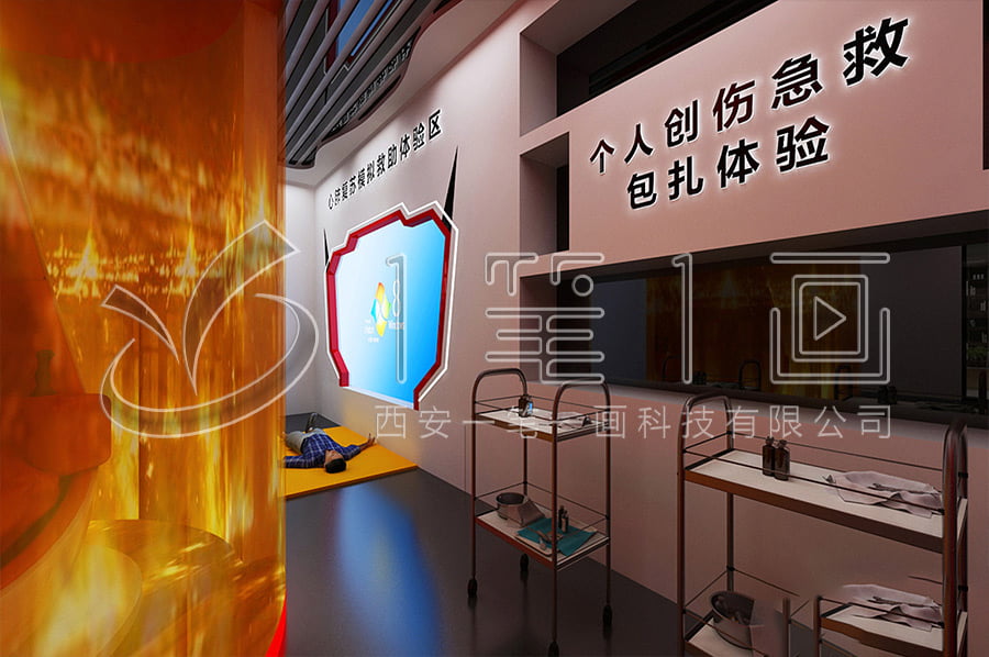 安全宣教博物館策劃公司,數(shù)字化安全教育體驗館設(shè)計,一筆一畫智慧展館建設(shè)