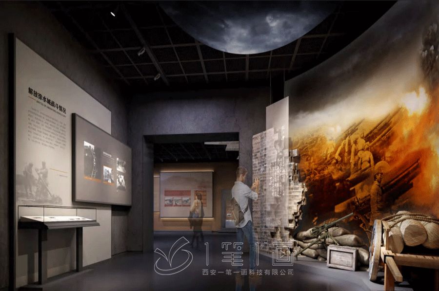 ?抗戰(zhàn)紀(jì)念館設(shè)計，打造沉浸式抗戰(zhàn)紀(jì)念館，高科技抗戰(zhàn)紀(jì)念館策劃方案