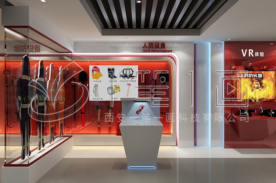 智能安全警示展廳設計, 高科技安全警示展館設備, 安全警示互動展覽館
