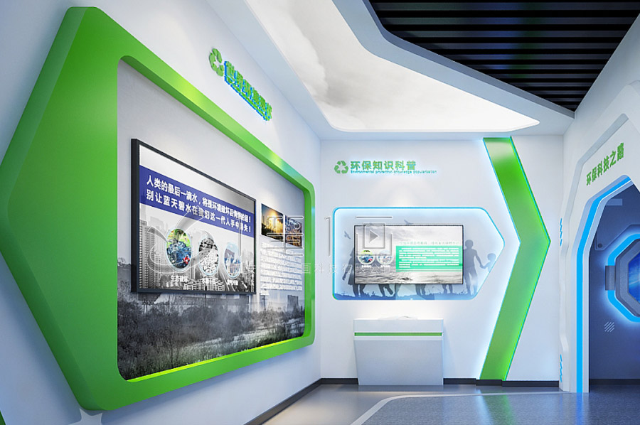 聲光電地質(zhì)保護(hù)館設(shè)備廠家,數(shù)字化地質(zhì)展廳設(shè)計,高科技地質(zhì)保護(hù)互動展示