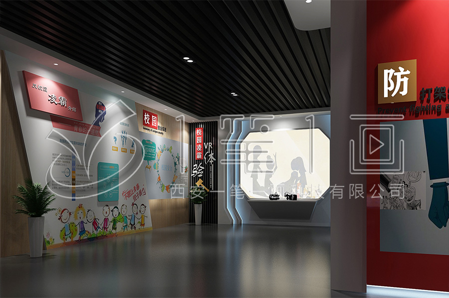 數(shù)字化研學(xué)展館設(shè)計(jì),AI智能教育空間,現(xiàn)代互動(dòng)式展館建設(shè)方案