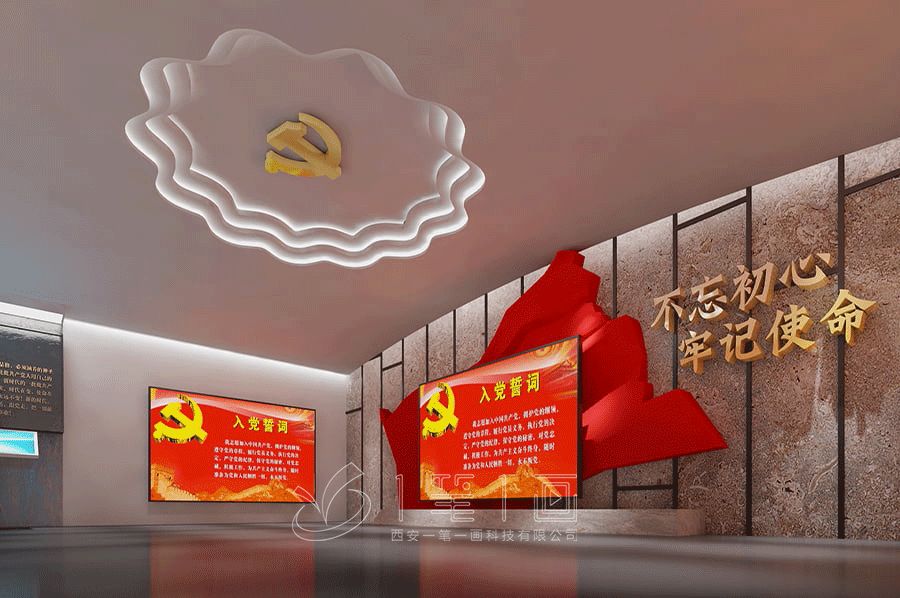最新黨性教育基地設(shè)計(jì)方案，沉浸式紅色教育基地建設(shè)擬案例，阜蒙縣展廳設(shè)計(jì)公司