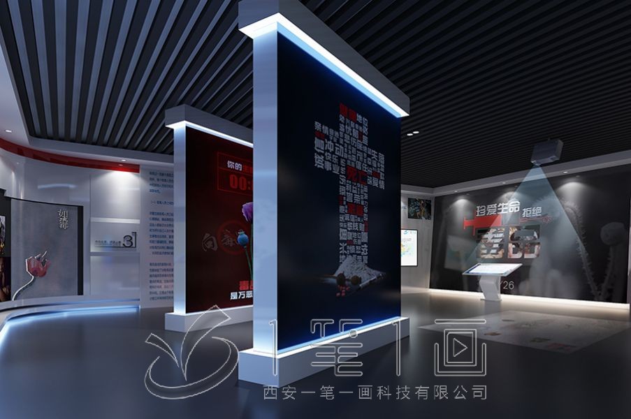 法治禁毒教育基地設(shè)計, 智能互動展廳, 多媒體設(shè)備, 施工建設(shè), 法治教育, 禁毒宣傳, 互動體驗, 教育培訓, 科技創(chuàng)新