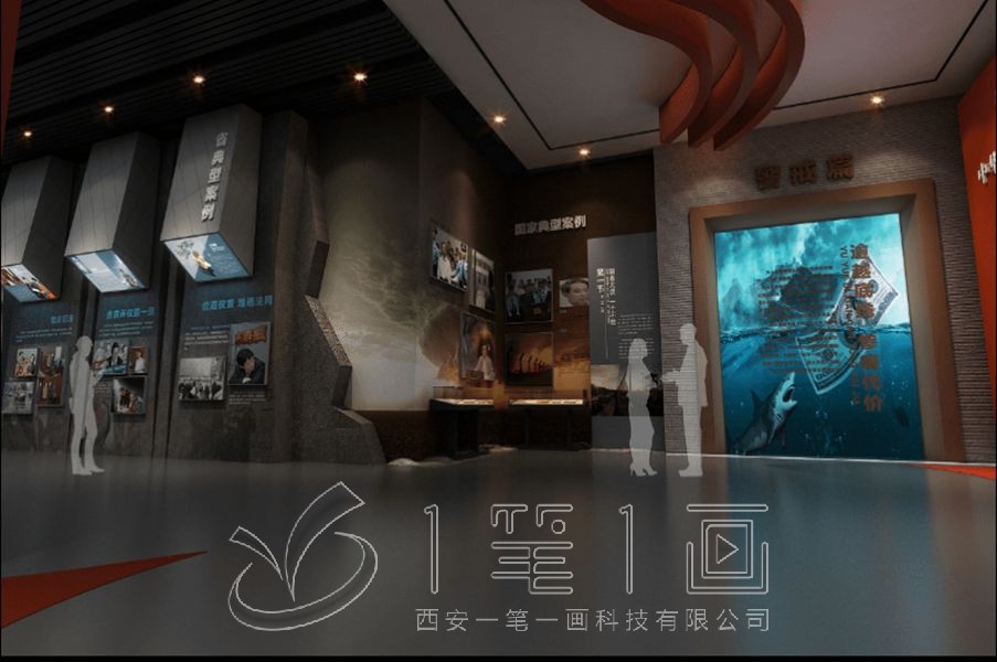 廉潔教育基地建設方案,學校廉潔教育展廳設計公司,廉政展館設計報價