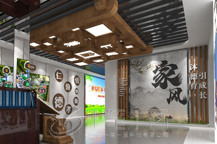 廉政教育基地設計方案,檢察院廉政教育展館建設,廉潔展館設備報價