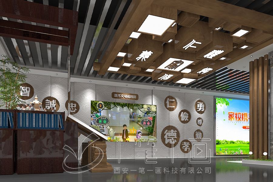 廉政教育基地設(shè)計(jì)方案,企業(yè)廉潔展廳設(shè)計(jì)施工,廉潔警示教育基地建設(shè)報(bào)價(jià)