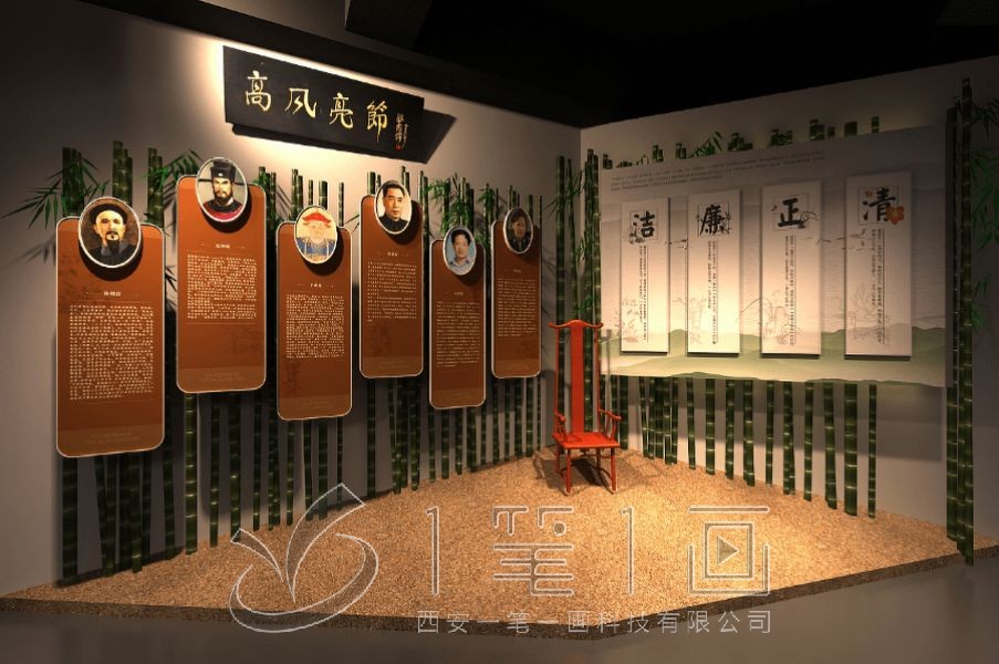 廉政教育基地設計方案,紀委廉政警示教育展廳設計施工,預防職務犯罪展館建設報價