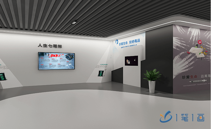河南濮陽(yáng)市禁毒教育基地展廳