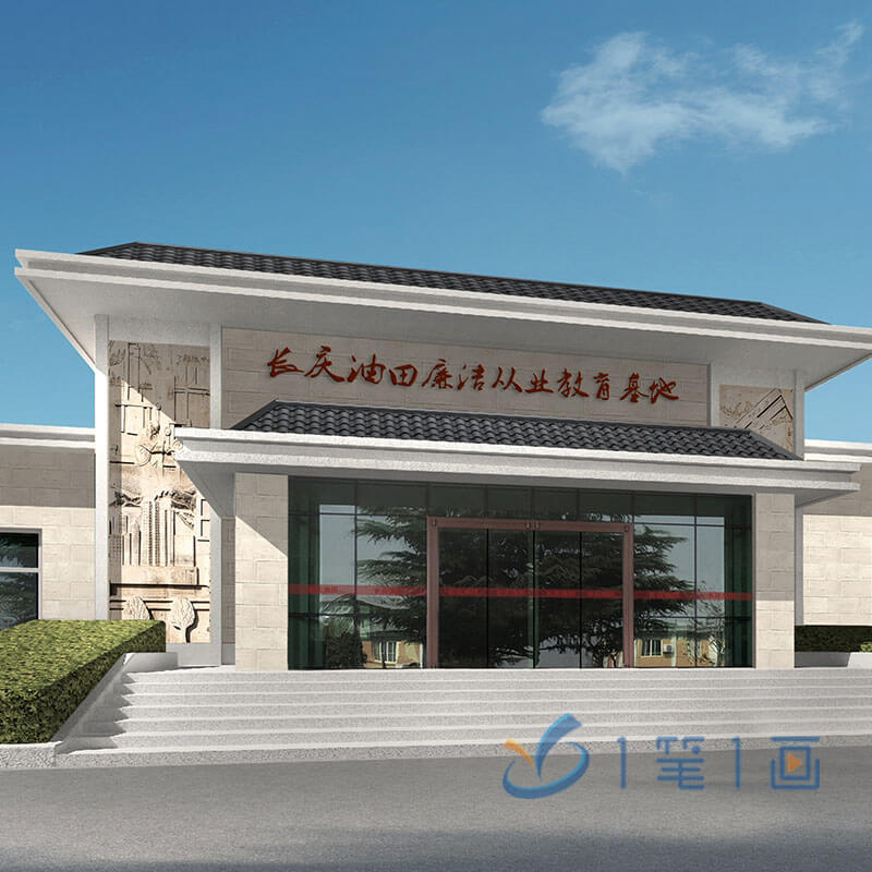 廉政展廳設計，用意識帶動行