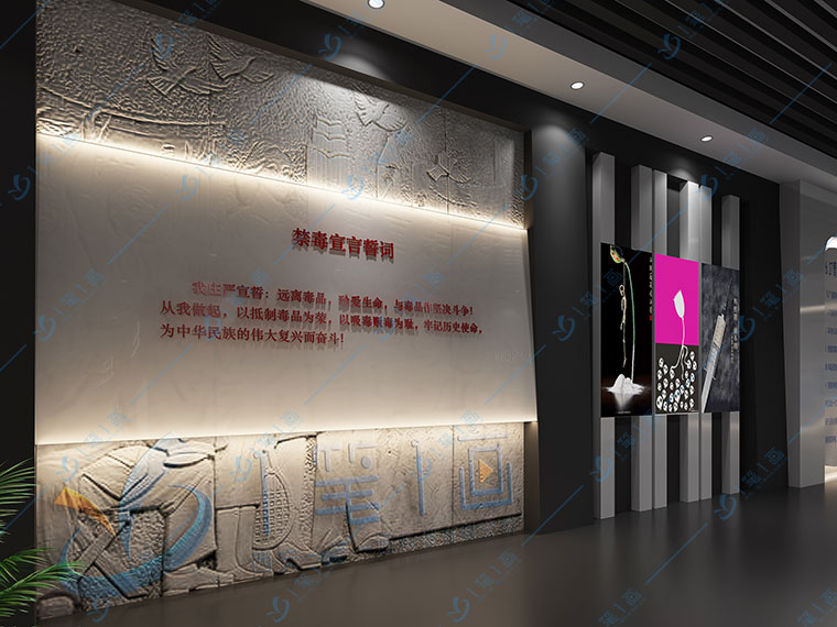 多媒體公共安全展廳/VR安全體驗(yàn)館優(yōu)化/防災(zāi)減災(zāi)互動多媒體展廳