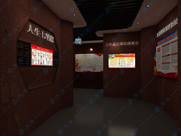 廉明警示教育展館設計平面圖