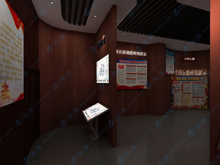 廉明警示教育展館設計平面圖